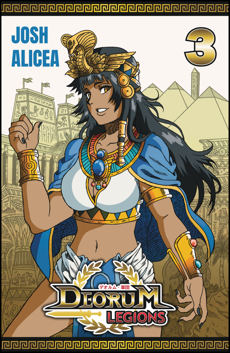 deorum-book-03-cover