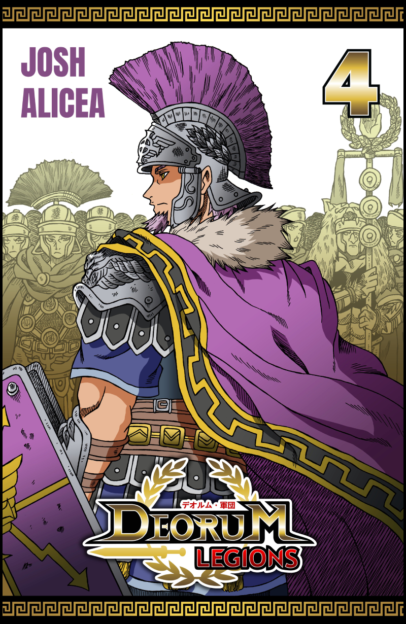 deorum-book-04-cover