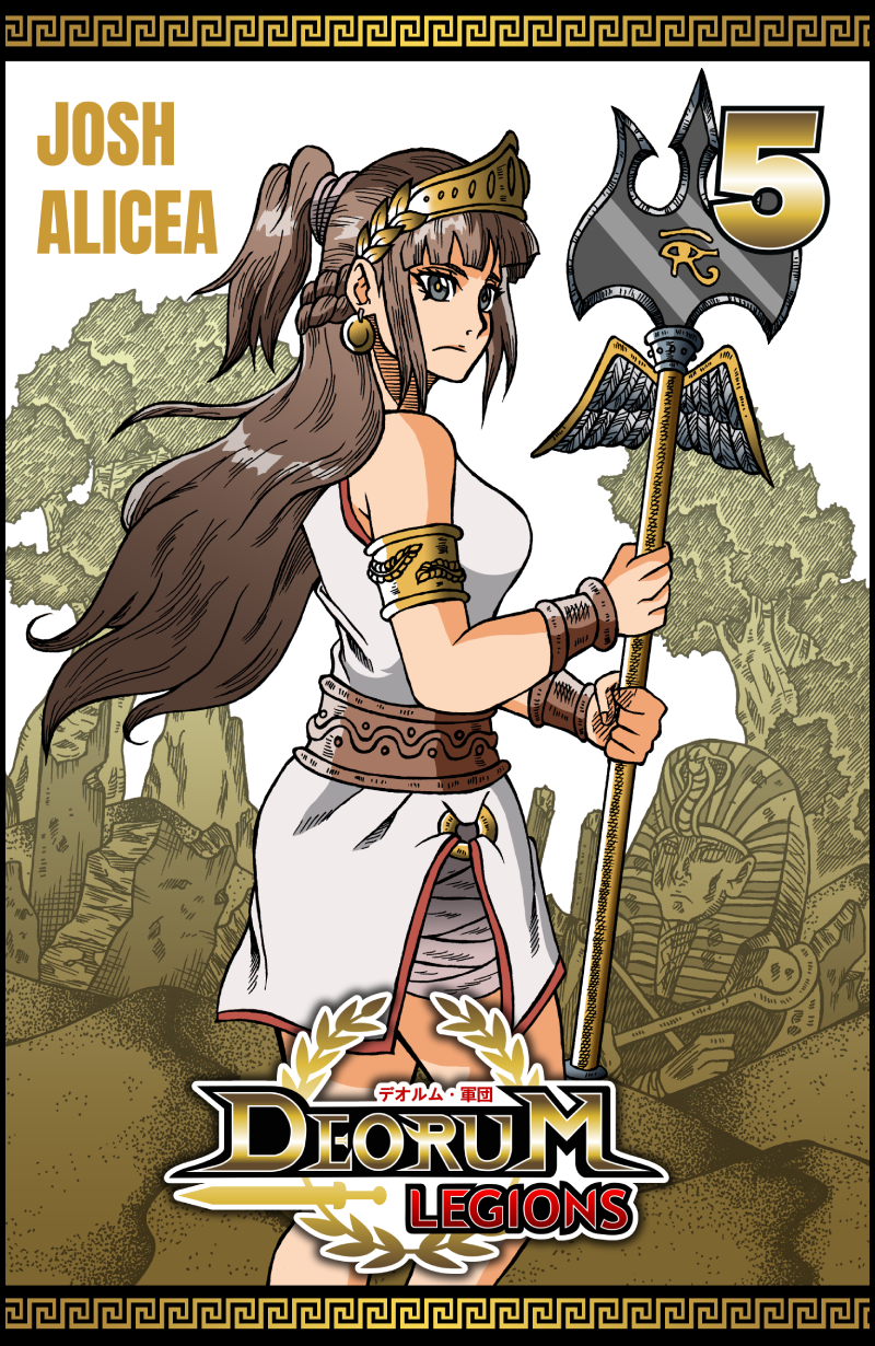 deorum-book-05-cover